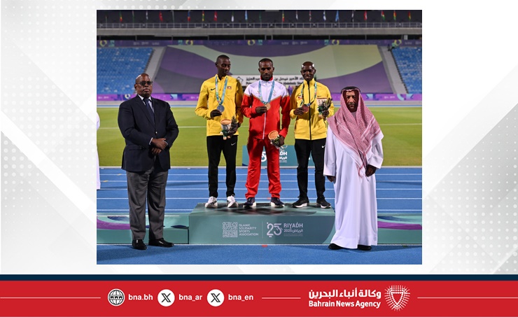 ألعاب القوى تواصل حصد الذهب للبحرين في دورة ألعاب التضامن الإسلامي